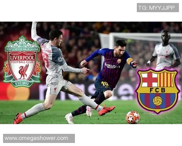 利物浦主场迎战巴萨激情对决5月8日期待精彩瞬间